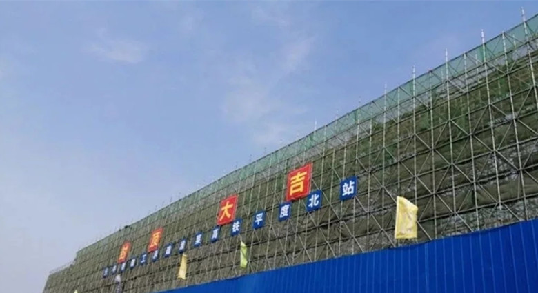 据了解,备受平度人关注的青岛地铁14号线,也就是青平城际轨道交通工程