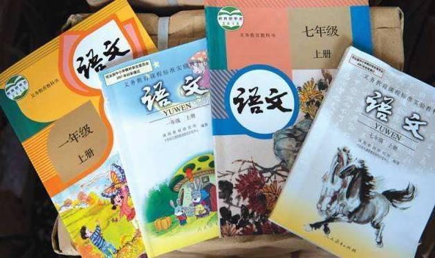 莫言|文学大家莫言，为何作品单单不被学校出版社青睐