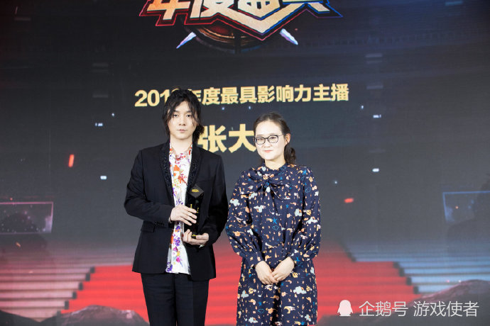 王者荣耀虎牙主播谁人气最高？张大仙第一，可杰上榜