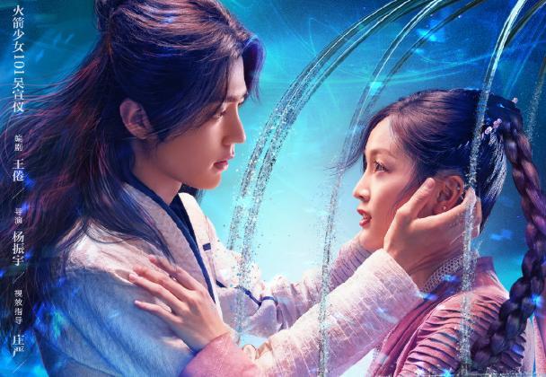 复出|从顶流小生到高危艺人，复出之路何去何从