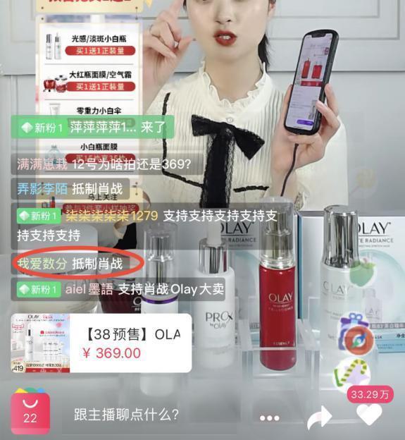 复出|从顶流小生到高危艺人，复出之路何去何从