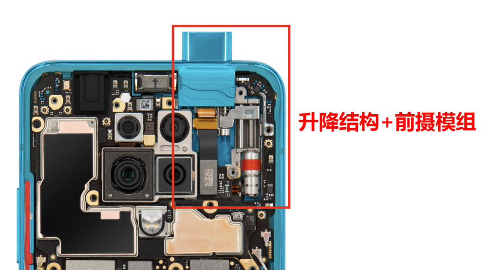 小米k30天线位置图片