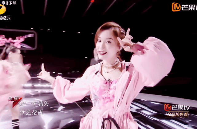 当她参加了"乘风姐姐"之后,更是不难察觉吴昕在唱歌和跳舞方面也是很