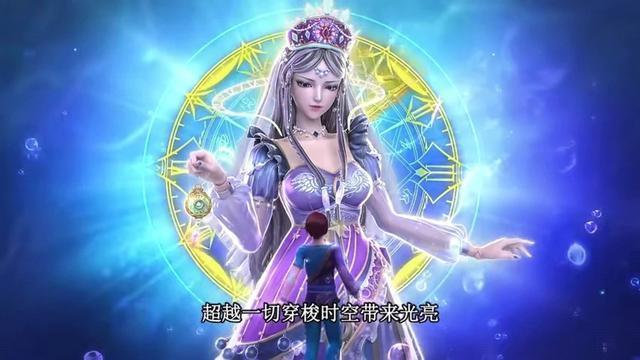 叶罗丽第八季:新仙子酷似冰公主遭吐槽,孔雀真身很惊艳!