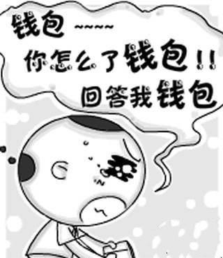 赚得多花得越多,容易因大手大脚花钱而陷入困境的生肖