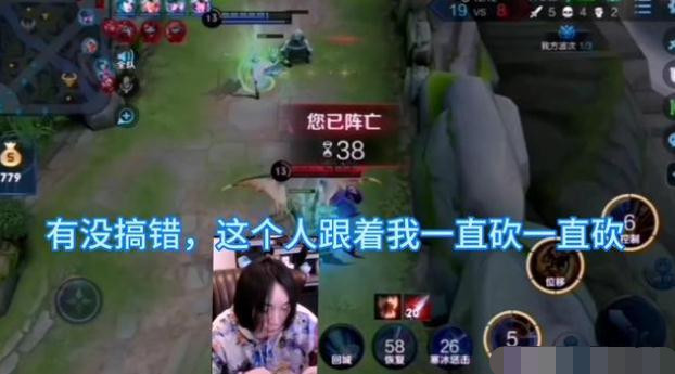 张大仙是带妹届的耻辱？带妹不成反被路人秀，瞬间打脸