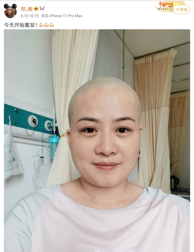 岳云鹏|岳云鹏大方告白：宝贝生日快乐！永远爱你！