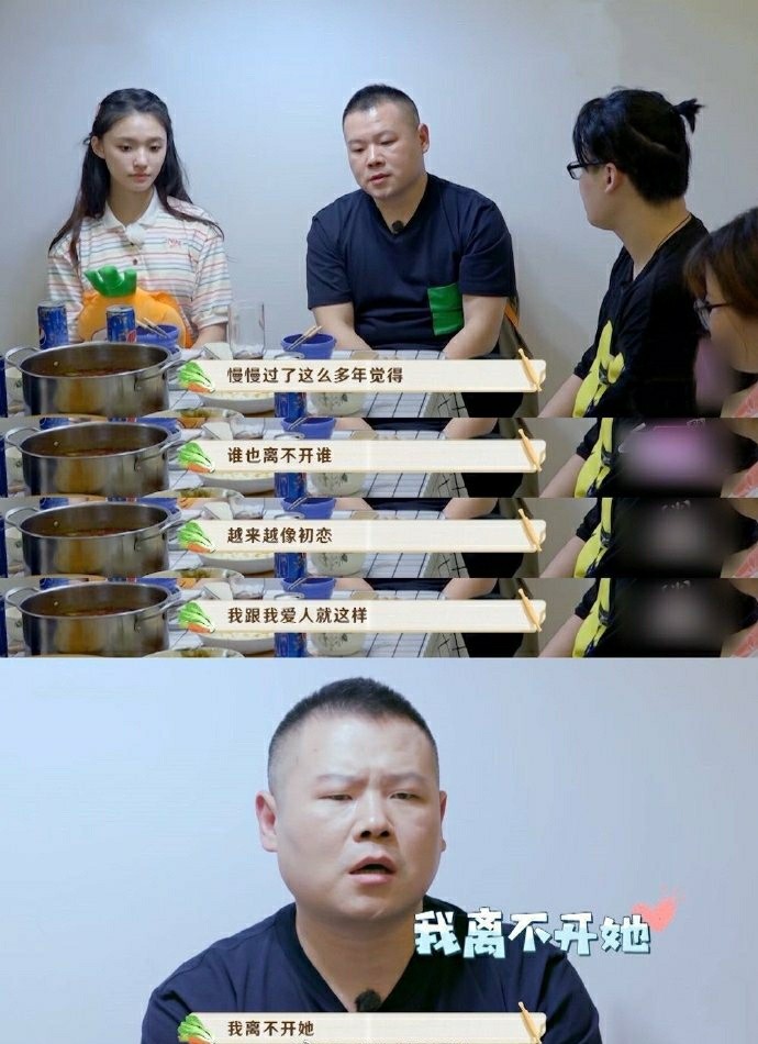 岳云鹏|岳云鹏大方告白：宝贝生日快乐！永远爱你！