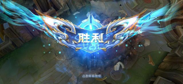 王者荣耀刚进游戏的空气墙有什么用？空气墙能提前通过吗？