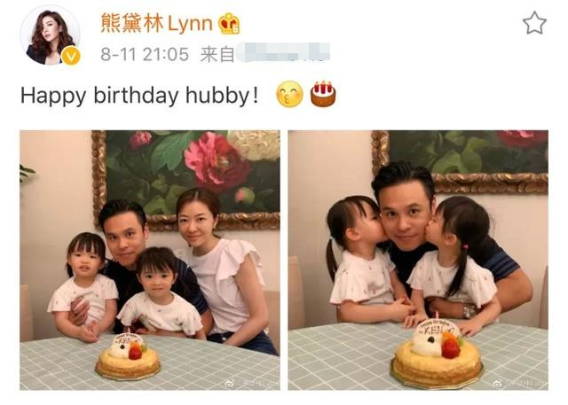 熊黛林|熊黛林懒理郭富城动态，细心为丈夫庆生，蛋糕名字暴露婚后生活