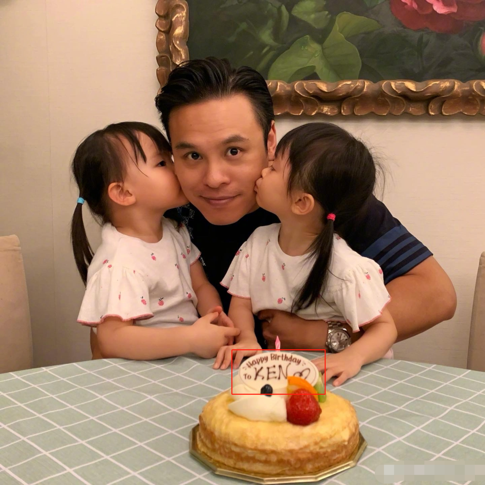 熊黛林|熊黛林懒理郭富城动态，细心为丈夫庆生，蛋糕名字暴露婚后生活