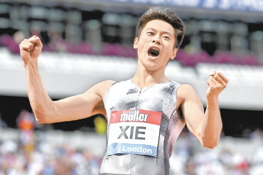 两个项目均跻身世界前十 谢震业期待东京奥运会上再有新突破