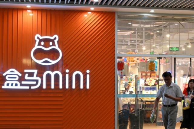 盒小马在上海同开六店,可提前下单到自提柜扫码取