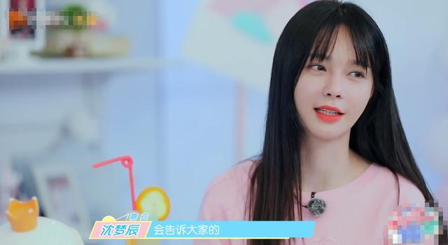 沈梦辰|沈梦辰深夜再发文，越长大越脆弱，月初刚被质疑与杜海涛感情生变