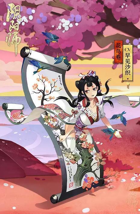 王者荣耀周年庆回城特效被曝抄袭是真的吗？抄袭谁？