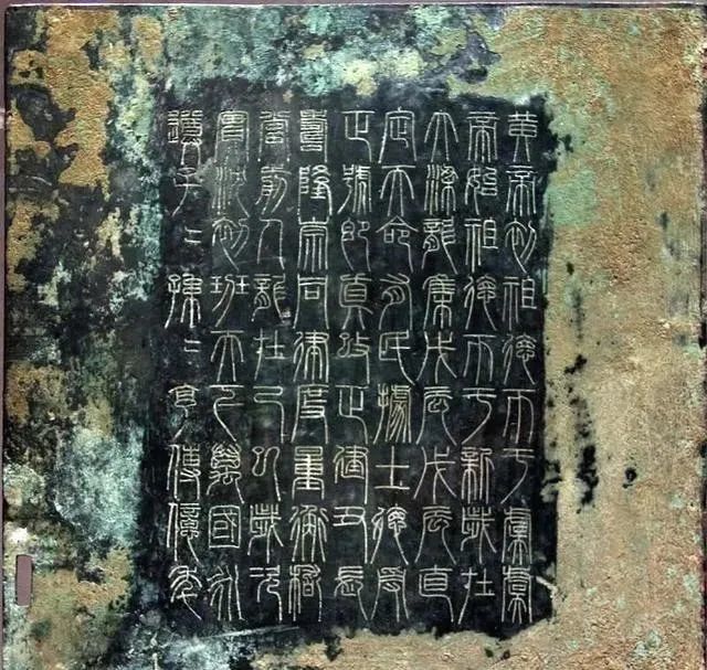 行草书|把字写成三角形，你就是行草高手！