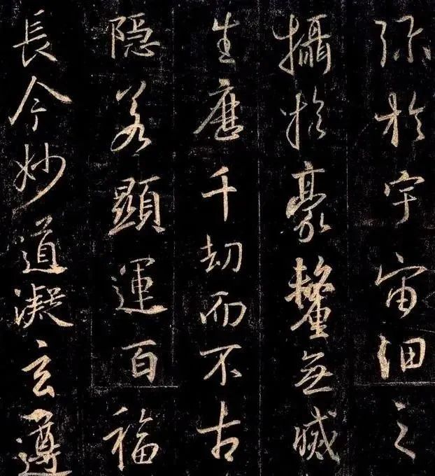 行草书|把字写成三角形，你就是行草高手！