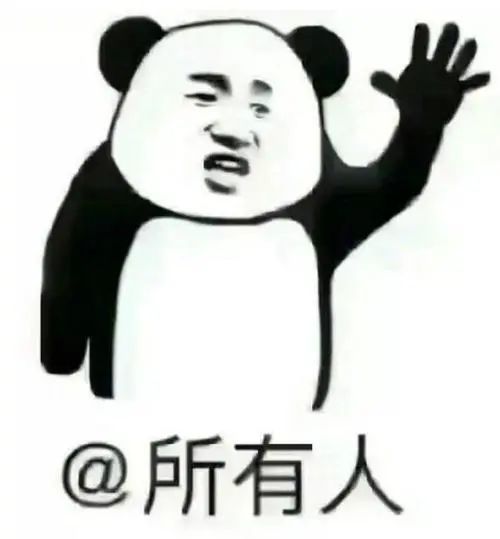 环境|还在打野生鱼的主意？这几个地方要小心了