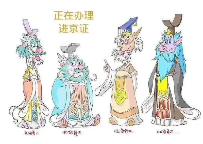 北京|调侃北京全民等雨？别大意！收好史上最全雨季行车锦囊！