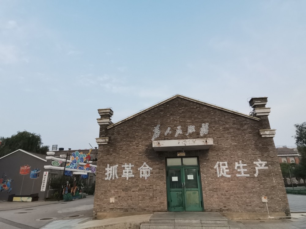 感悟历史,漫游老唐山影视基地!