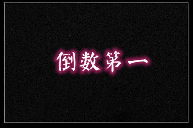 深挖浙江高考"逆袭哥",从倒数第一到清华,大家都被误导了