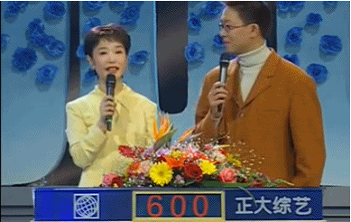 王雪纯|央视主持王雪纯曝近况，回忆主持《正大综艺》，面容沧桑显疲态