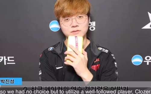 Faker怎么了？被教练训斥，与队员不合，疑似被欺辱