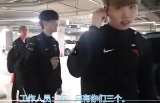 Faker怎么了？被教练训斥，与队员不合，疑似被欺辱