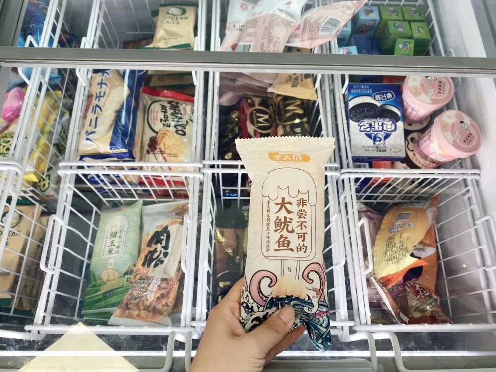德国铁锅品牌排行榜_吃雪糕不止图消暑解渴了,东北铁锅炖、德国黑啤……奇葩口味雪糕是...