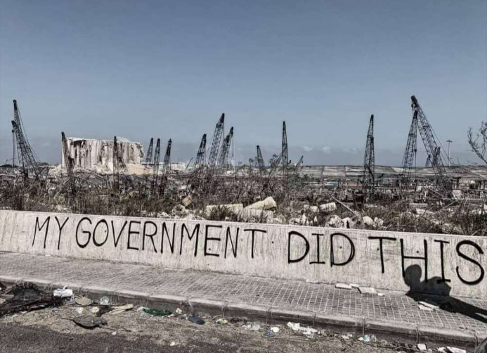 贝鲁特市|黎巴嫩大爆炸：官员扫大街，民众称“法国总统打败了你们所有人”