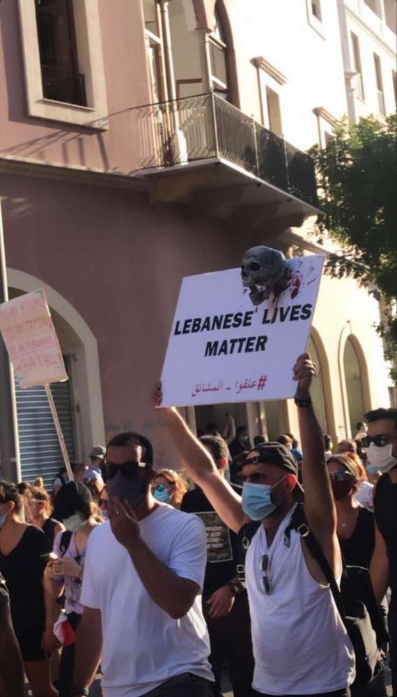 贝鲁特市|黎巴嫩大爆炸：官员扫大街，民众称“法国总统打败了你们所有人”