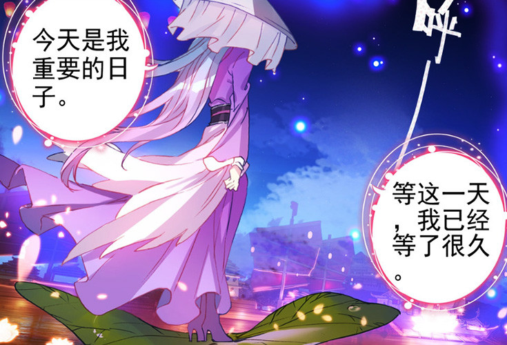 鸿鸣刀一出杀气绽放本想低调的谭小刀锋芒毕露只有她配得上我