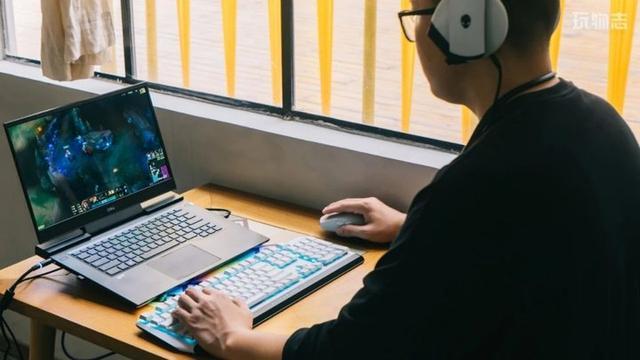 玩游戏,我和我的电脑都是认真的