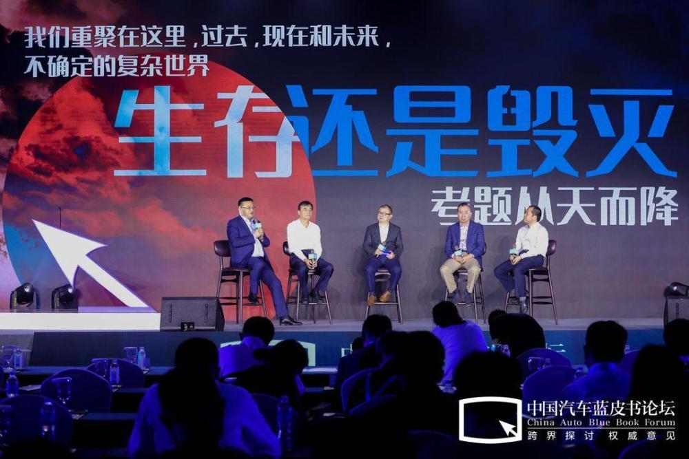 东风尤峥 数字化转型暗藏赚钱机会岚图品牌培育还需要时间 腾讯新闻