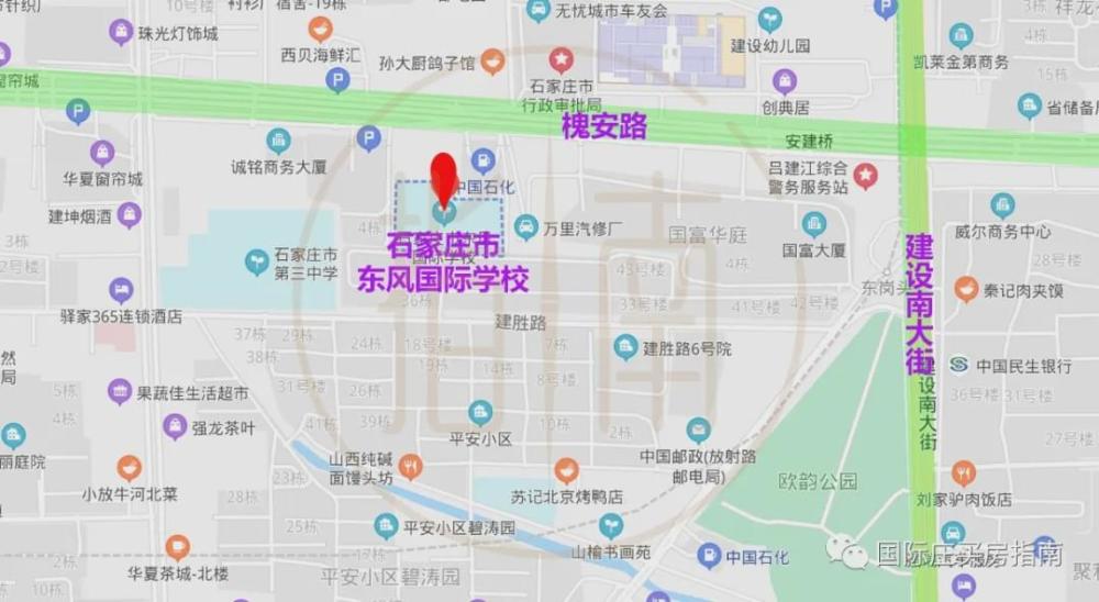 【網友問答】草場街小學附近有大開發商新盤嗎?想買大平層