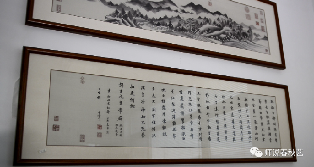 缂丝|《师说春秋艺》 寻找 第七十二集 缂丝 陆美英