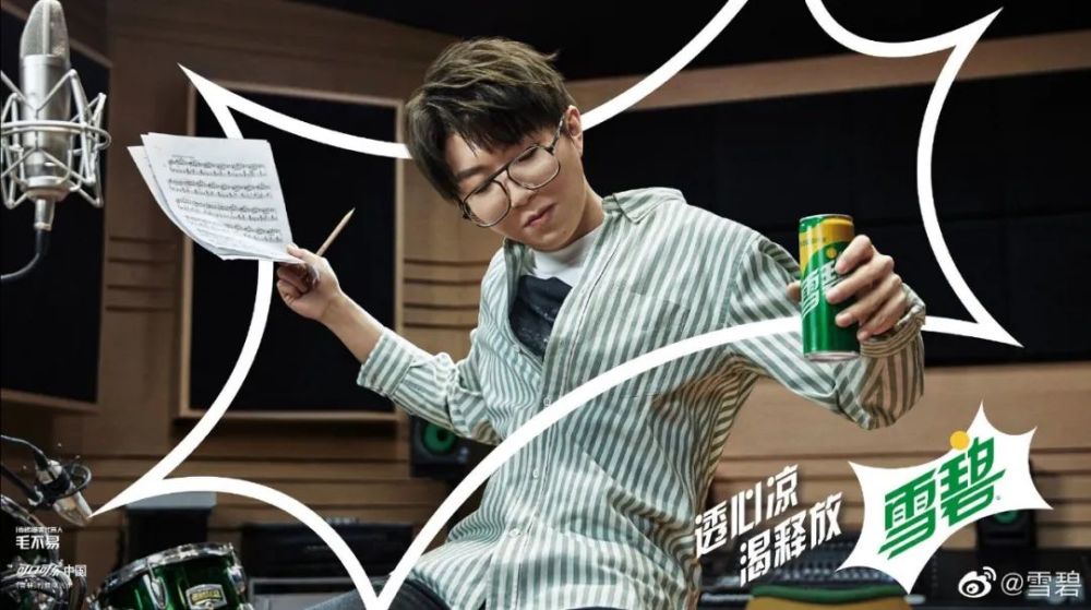 中国好声音2020|《中国好声音2020》4位导师官宣，2大亮点开启“0差评”时代！