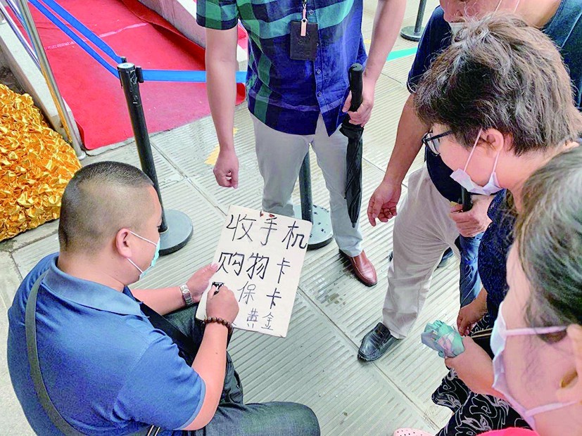 迪庆最新的医保卡套取现金方法分享(迪庆医保卡套取现金操作25个点教程)