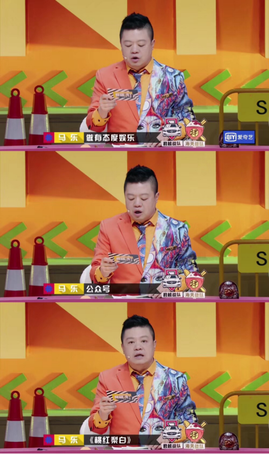 娱乐八卦账号定位的简单介绍 娱乐八卦账号定位的简单

先容
（娱乐八卦定义） 娱乐八卦