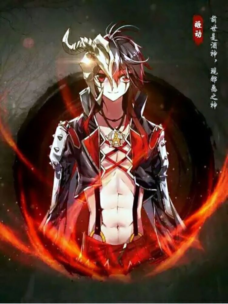 《斗罗大陆》神界五大至尊 比海神高级_腾讯新闻