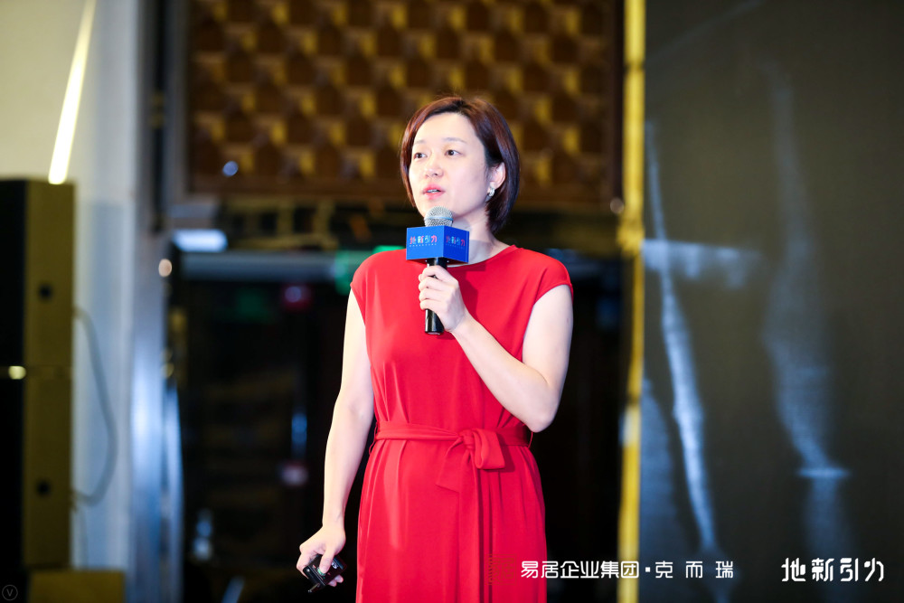 叶菲企业长期发展要坚持以客户为中心的价值创造