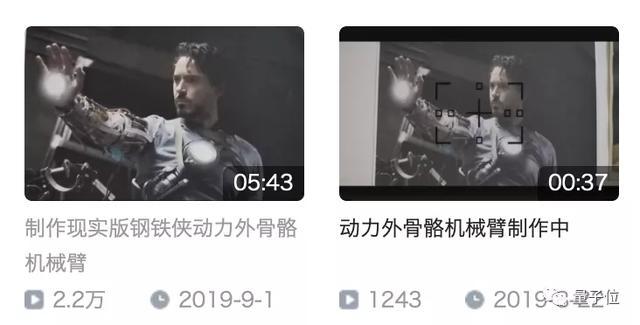 猎鹰火箭|00后大学生在家发射火箭，从发动机到软件全部自制