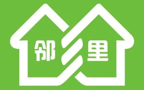 网上邻居logo高清图片