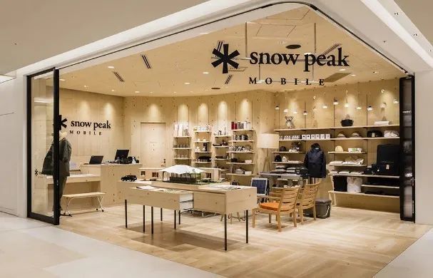 被称为"露营界lv"的snow peak,开出一家大型户外主题乐园