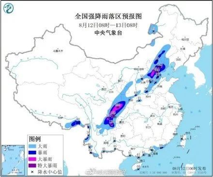 暴雨|北京最强降雨来袭！因为暴雨迟到被扣钱合法吗？