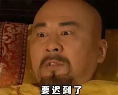 暴雨|北京最强降雨来袭！因为暴雨迟到被扣钱合法吗？