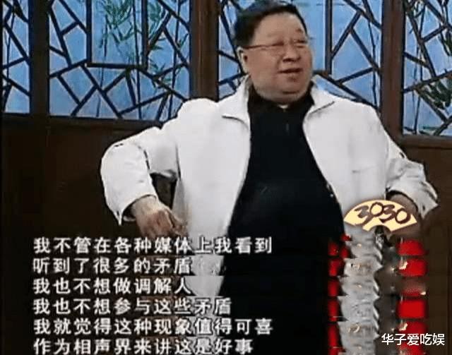 郭德纲|郭德纲签约广告代言，宣传海报中称其为“相声大师”，遭网友质疑！