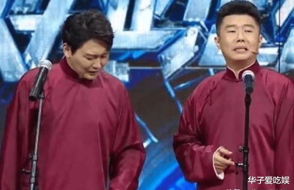 郭德纲|郭德纲签约广告代言，宣传海报中称其为“相声大师”，遭网友质疑！