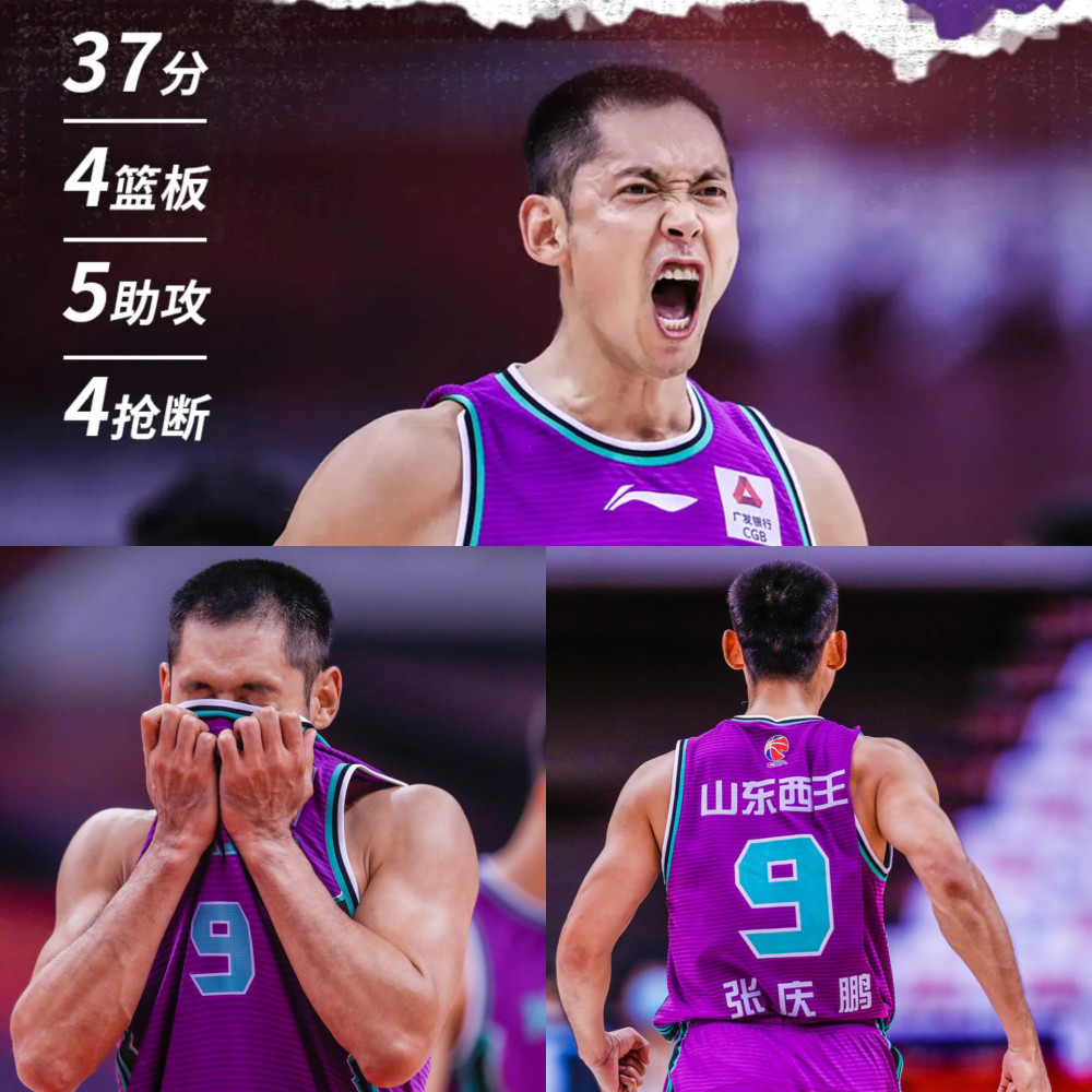 赛季,哈德森、丁彦雨航、张庆鹏去留成看点