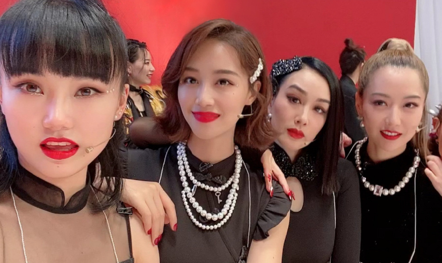 蓝盈莹|蓝盈莹沦为边缘化人，聚餐夹不到菜，跳热舞无人回应